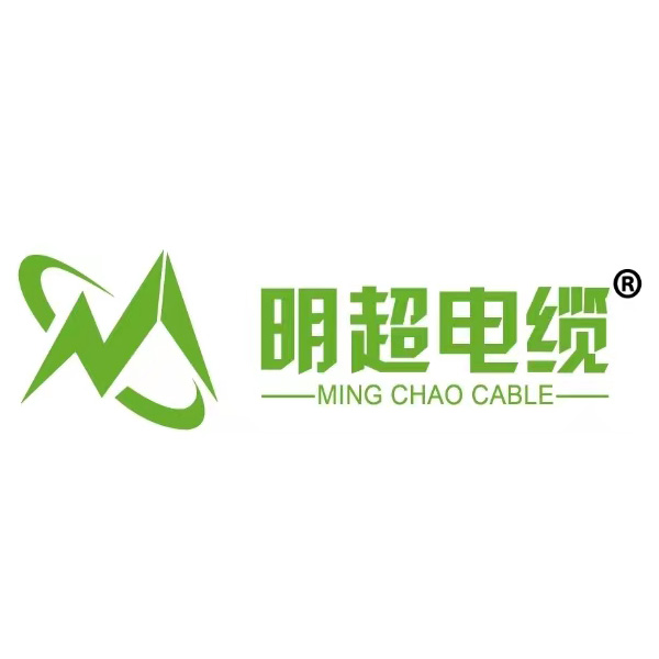 明超电缆科技有限公司