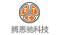 上海电气集团腾恩驰科技（苏州）有限公司